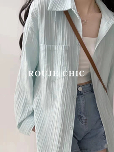女春夏季 法国Rouje 外搭衬衫 薄款 Chic肌理感小众绿色长袖 休闲衬衣