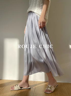 法国Rouje Chic复古风高级感时尚流光半身裙气质小众百褶裙女夏季