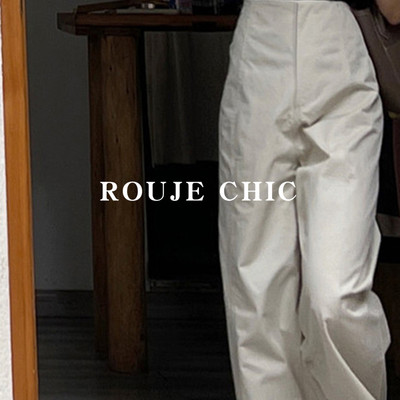 法国Rouje Chic复古休闲高腰西装裤女夏设计感百搭九分直筒阔腿裤