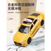Товары от 高品鞋服店
