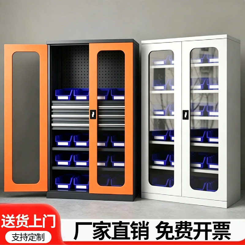 重型加厚双开门透明工具柜图片