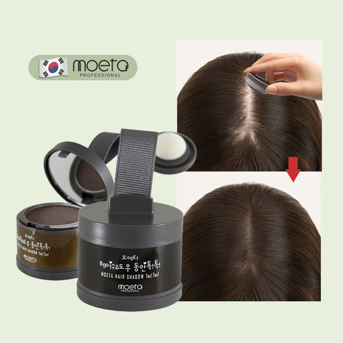moeta发缝遮盖粉阴影修饰头发