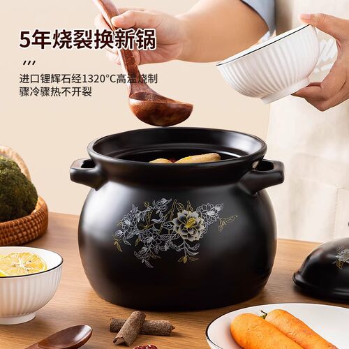 大砂锅炖锅超大商用卤肉煲汤锅家用特大耐高温沙锅火锅大容量燃气