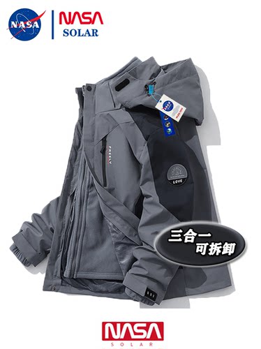 NASBE情侣四季通冲锋衣男女士