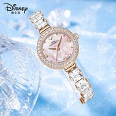 迪士尼女士手表女款 送女友生日礼物 美人鱼轻奢小众高级感2026新款