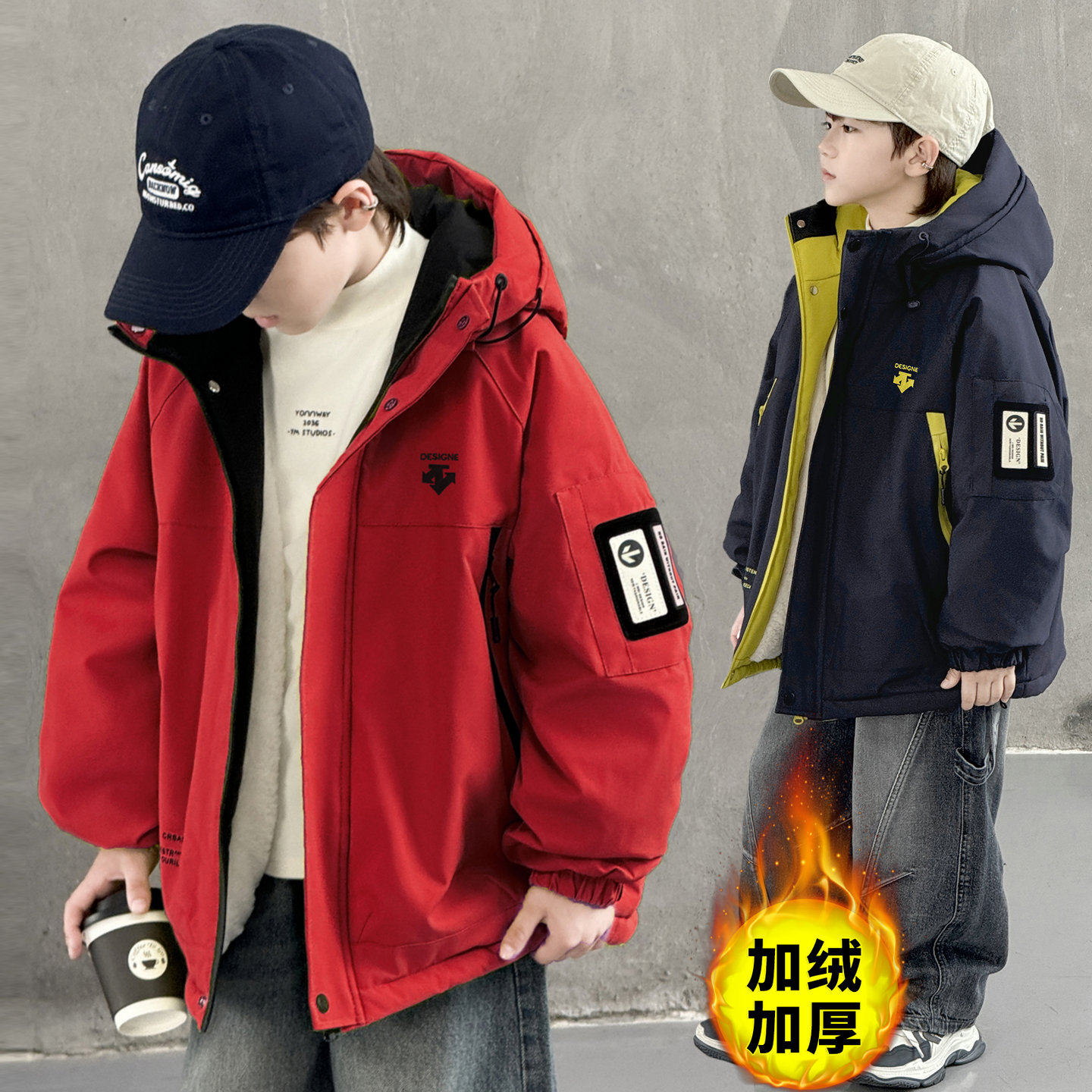 男童棉衣2025冬季新款儿童中长款棉服大童加绒加厚本命年红色外套