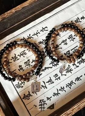 新中式木珠串珠手链女小众设计送闺蜜手串高颜值古风百无禁忌手饰