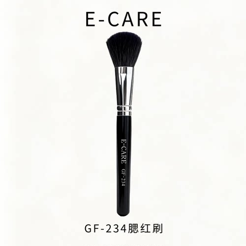 伊凯儿GF-234腮红刷抓粉均匀