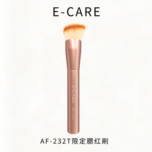 伊凯儿限定软毛腮红刷晕染清透