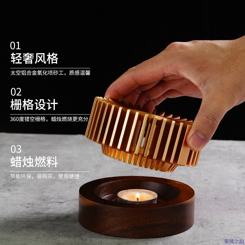 温茶器玻璃茶具温茶炉加热保温底座茶座蜡烛台暖杯器保温器煮茶器