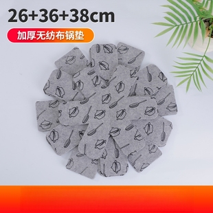 锅具收纳垫锅子涂层保护垫餐具防刮花锅贴铸铁锅防磕碰隔离垫厨房