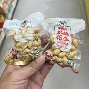 花生姑娘脱油花生五香香辣下酒