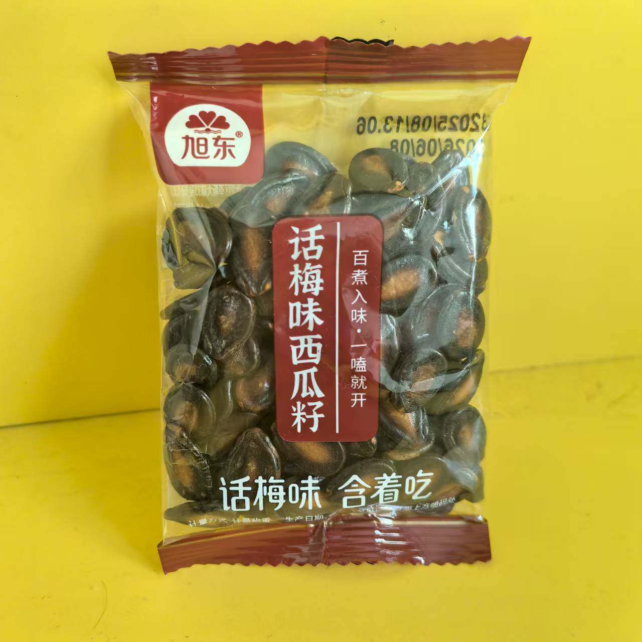 新日期话梅味西瓜籽500g