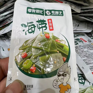 新日期毛海子海带香辣味500g下饭小吃下酒小菜即食散装休闲零食