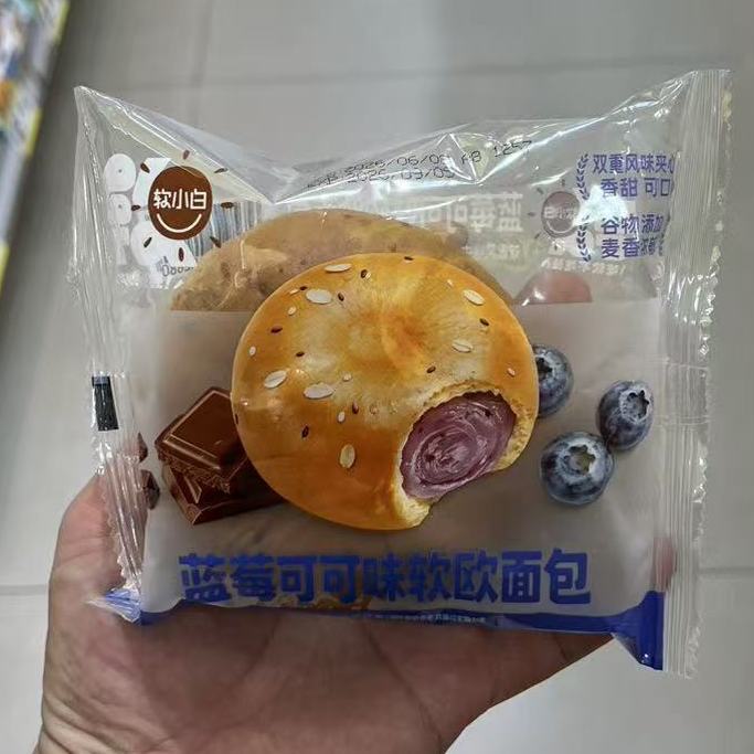 蓝莓可可味软欧面包独立装代餐