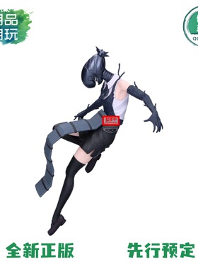 全款预售万代眼镜厂MAXIMATIC链电锯人剧场版蕾塞篇 炸弹恶魔手办
