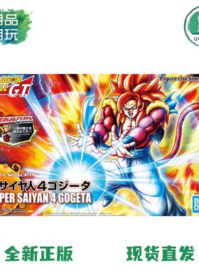万代Figure-rise FRS龙珠GT超级赛亚人4 超四悟吉塔 拼装模型手办