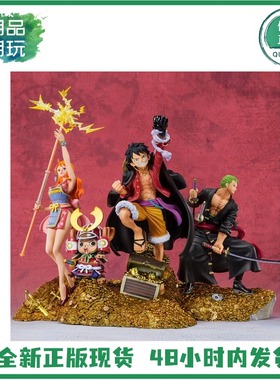 正版现货万代Figuarts ZERO FZ海贼王WT100百景 路飞索隆娜美手办