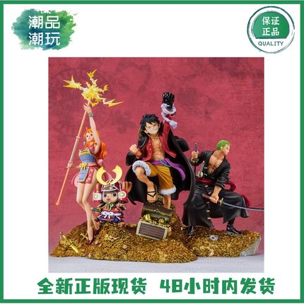 正版现货万代Figuarts ZERO FZ海贼王WT100百景 路飞索隆娜美手办