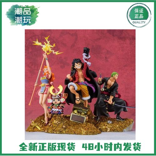 正版现货万代Figuarts ZERO FZ海贼王WT100百景 路飞索隆娜美手办