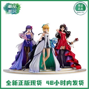 正版现货GSC Fate FGO 1/7 Saber 远坂凛 间桐樱 15十五周年 手办
