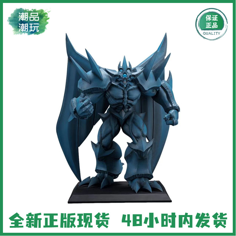 寿屋 游戏王 怪兽之决斗 巨神兵 三幻神 普通版 现货 正版手办