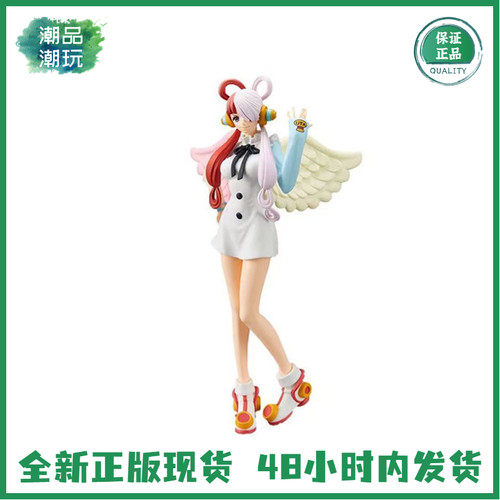 正版现货万代 眼镜厂 海贼王 DXF 剧场版 RED 乌塔 歌姬 景品手办