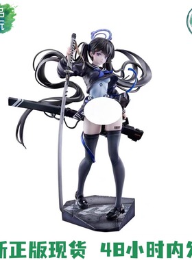 正版现货 Solarain Toys Colors BLUE 少女 双马尾 水手服 手办