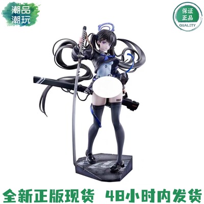 正版现货 Solarain Toys Colors BLUE 少女 双马尾 水手服 手办