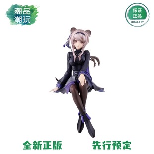 全款预售全新 FuRyu 明日方舟 林 能量联结Ver 泡面压 景品手办