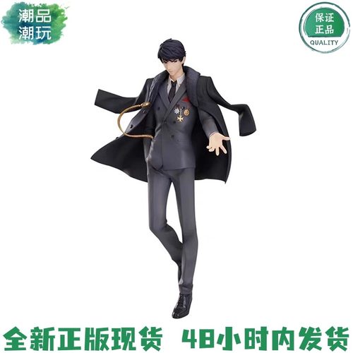 GSCPOP恋与制作人李泽言正版手办