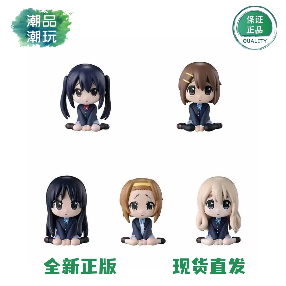 正版万代轻音少女平沢唯秋山澪田井中律中野梓4.5CM 等待造型扭蛋