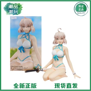 正版现货 FuRyu FATE FGO 暗匿者 冲田总司 泳装 水着 泡面压手办