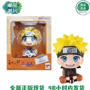 LookUp 火影忍者疾风传 正版 Q版 MegaHouse 旋涡鸣人 手办 现货