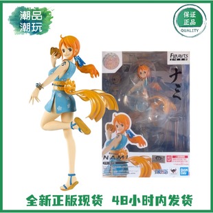 正版现货万代 Figuarts ZERO FZ 海贼王 航海王 山治 娜美 手办