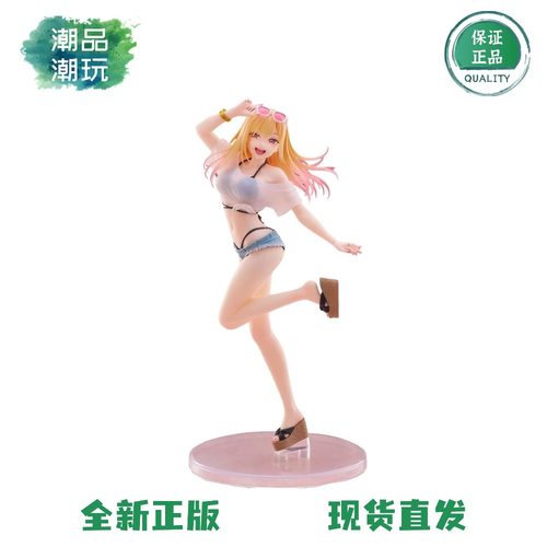 正版现货TAiTO Coreful更衣人偶坠入爱河 喜多川海梦泳装景品手办