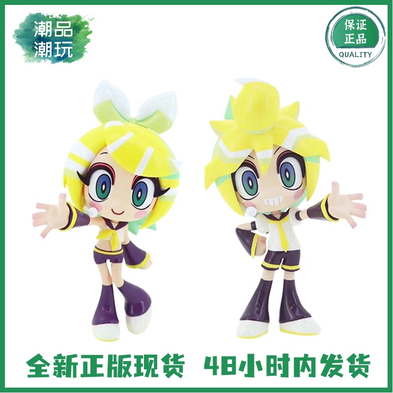 正版现货 FuRyu TOONIZE 巡音  镜音铃  镜音连 大眼 Q版景品手办