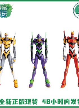 正版现货万代BNF机械极动新世纪福音EVA02零二初号机可动成品手办