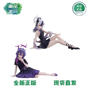 正版现货SEGA世嘉 Yumemirize蔚蓝档案 伊草春香 鬼方佳代子 手办