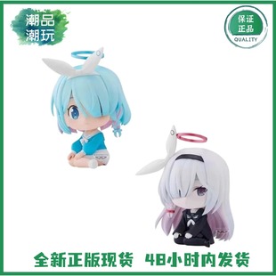 正版现货万代眼镜厂蔚蓝档案 阿罗娜 普拉娜 坐姿Q版手办摆件周边