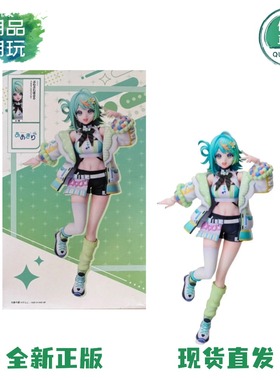 正版现货elCOCO 1/7 青铜高中 青铜高校 风和波普拉 景品手办