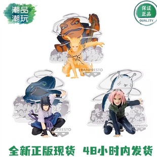 正版现货 万代眼镜厂 火影忍者PANELSPECTACLE 佐助鸣人小樱 手办