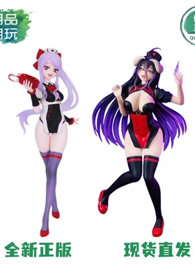 正版System Service Vivit OVERLORD 夏提雅 雅儿贝德 护士服手办