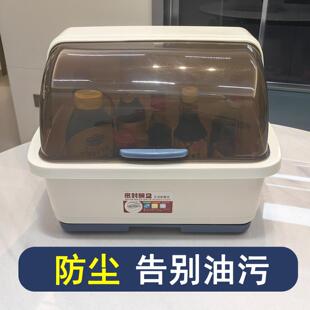 桌面收纳盒零食调料架置物架厨房收纳防尘带盖办公室工厂宿舍仓库