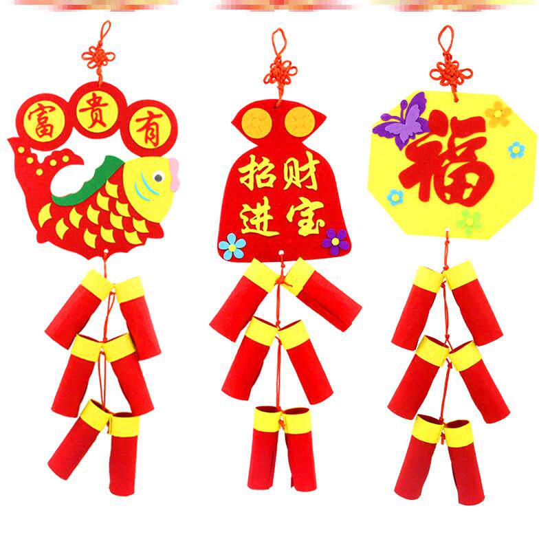 装饰爆竹鼠年儿童幼儿园diy场景吊饰手工制作鞭炮2020春节灯笼挂|ruв категории фестиваль товаров/подарок, украшения/Зодиак украшения - от Buy2taobao.com для оказания профессиональной услуги покупки агента Taobao