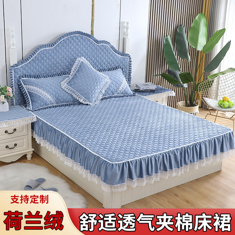 荷兰绒床裙定做床盖防滑加厚裙式床单夹棉短毛冬季保暖2024新款