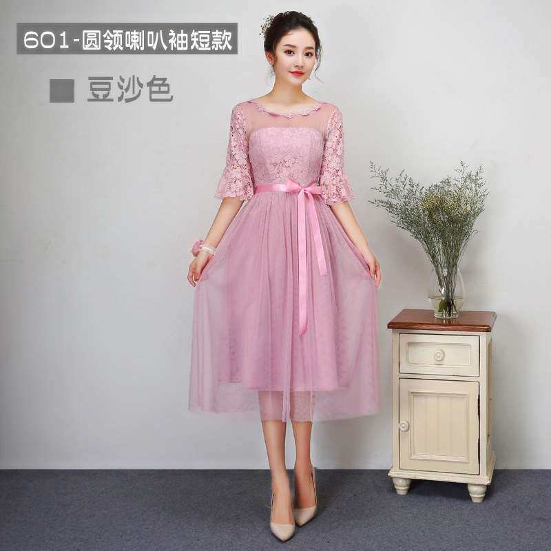 伴娘礼服女2018新款秋季伴娘服姐妹团显瘦短款结婚宴会毕业小礼服|msdalam kategori Butik wanita / wanita, perkahwinan/Cheongsam/pakaian, pakaian/malam - dari Buy2taobao.com untuk memberikan perkhidmatan ejen Taobao profesional membeli