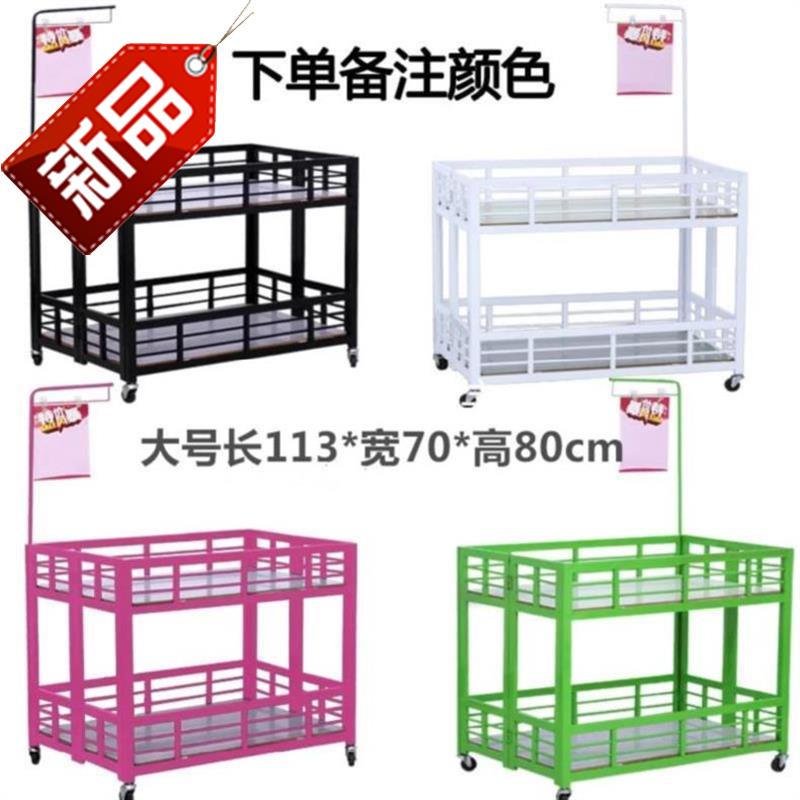 商场促销台简约组合摊位手推服装店花车地推摆摊室内摆地摊架4子