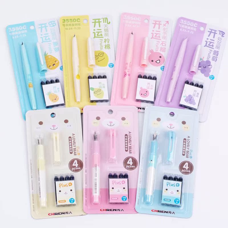 传人钢笔日常钢笔薄利多销