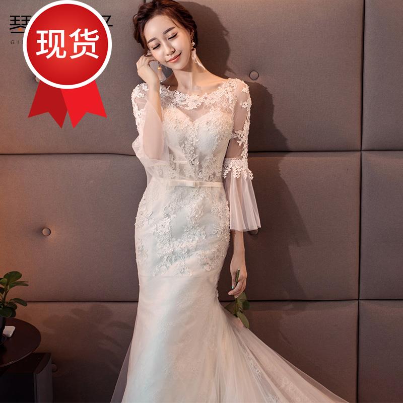 2018韩式新娘长袖结婚礼i服收腰鱼尾小拖尾大码冬季婚纱新款圆领在类目 女装/女士精品, 婚纱/旗袍/礼服, 婚纱中 - 来自Buy2taobao.com提供专业的淘宝代购服务